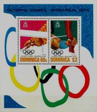 Colnect-1098-996-21st-Olympic-Games-Montreal.jpg