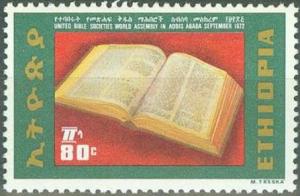 Colnect-2807-687-World-Assembly-of-United-Bible-Societies.jpg