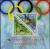 Colnect-3821-637-2000-Olympic-Games---Sydney.jpg