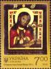 Colnect-5457-769-Icon-of-Holy-Mother-of-Okhtyr-19th-c.jpg