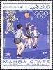 Colnect-4064-391-Summer-Olympics-1968-Mexico-City.jpg