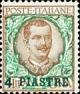 Colnect-1937-192-Italy-Stamps-Overprint.jpg