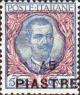 Colnect-1937-241-Italy-Stamps-Overprint.jpg