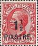 Colnect-1937-244-Italy-Stamps-Overprint.jpg
