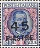 Colnect-1937-251-Italy-Stamps-Overprint.jpg