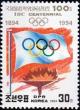 Colnect-2710-830-Olympic-flag-flame.jpg