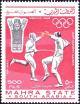 Colnect-4064-394-Summer-Olympics-1968-Mexico-City.jpg