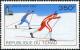 Colnect-894-248-Winter-Olympics-in-Lake-Placid.jpg