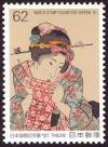 Colnect-1404-601--A-Saucy-Girl--by-Utagawa-Kunisada-1827.jpg