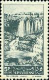 Colnect-1481-474-Tel-Chehab-waterfall.jpg