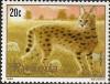Colnect-2037-840-Serval-Leptailurus-serval.jpg