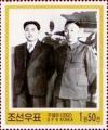 Colnect-2330-900-Kim-Il-Sung-and-Kim-Chaek.jpg