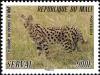 Colnect-2678-256-Serval-Leptailurus-serval.jpg