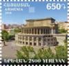 Colnect-5419-105-Spendiaryan-National-Academic-Opera-and-Ballet-Theater.jpg