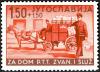 Colnect-5768-215-Parcel-post-delivery-Wagon.jpg