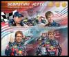 Colnect-6172-725-Sebastian-Vettel---Triple-Winner-in-Formula-1.jpg