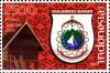 Colnect-871-850-Provincial-Emblems--West-Sulawesi.jpg