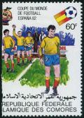 Colnect-4918-552-Football-World-Cup-Spain-1982.jpg