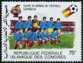Colnect-4918-553-Football-World-Cup-Spain-1982.jpg
