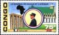 Colnect-5763-529-General-de-Gaulle-in-Africa.jpg