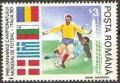 Colnect-745-353-Football-World-Cup-Italy-1990.jpg