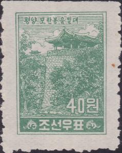Colnect-3746-249-Ulmil-pavilion-Pyongyang.jpg