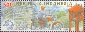 Colnect-1143-830-Universal-Postal-Union--Postman-on-motorcycle.jpg