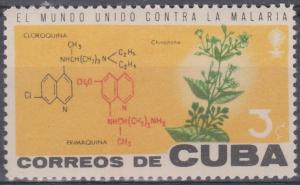 Colnect-1414-569-Chemist%E2%80%99s-structural-formulas-for-quinine-cinchona-plant.jpg