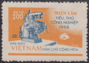 Colnect-1424-322-Exhibition-of-small-and-cottage-industries-in-Hanoi.jpg