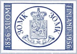 Colnect-159-293-Coat-of-Arms-in-Oval-Picture-of-the-1st-Finnish-Stamp.jpg