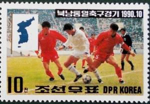 Colnect-1978-915-Spielzsense-map-of-Korea.jpg