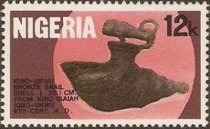 Colnect-2840-783-Bronze-snail-and-animal-from-Igbo-Ukwu.jpg