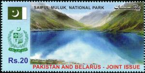 Colnect-4491-604-Saiful-Muluk-National-Park.jpg