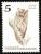 Colnect-1854-056-Oriental-Scops-Owl-Otus-sunia.jpg