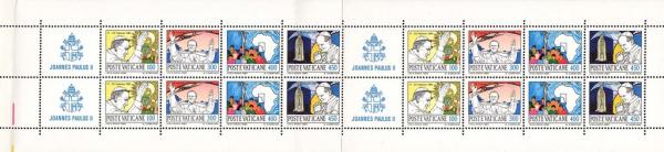 Colnect-2447-642-Papal-trips-in-1982-back.jpg
