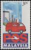 Colnect-4128-838-National-Postal-Service--Inner-city-post-van.jpg