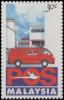 Colnect-4128-839-National-Postal-Service--Industrial-post-van.jpg