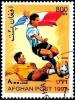 Colnect-2201-780-Football-World-Cup-1998-France.jpg