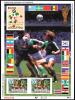 Colnect-3976-818-Football-World-Cup-Italy-1990.jpg