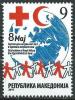 Colnect-4634-249-Postal-Tax--Red-Cross-Day.jpg