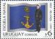 Colnect-1191-056-Naval-Academy-of-Uruguay.jpg