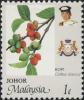 Colnect-2062-217-Agricultural-Products--Coffea-liberica.jpg