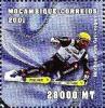 Colnect-5102-630-Michael-von-Gruenigen-Skiing.jpg