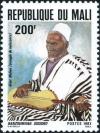 Colnect-2514-808-Banzoumana-Sissoko-1890-1987.jpg