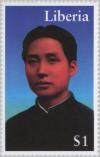 Colnect-4247-545-Mao-Zedong-young.jpg