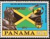 Colnect-4747-329-Bolivar-and-Jamaica-Flag-overprinted-in-gold.jpg