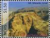 Colnect-5207-703-Masada-Fortress.jpg