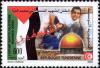 Colnect-558-898-Palestinian-Martyr-Child-Mohamed-Dorra.jpg