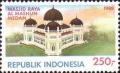 Colnect-1141-069-Al-Mashun-Mosque-Medan.jpg