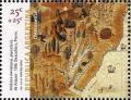 Colnect-3312-739-Pro-Philately---Map-of-South-America-detail-1546.jpg